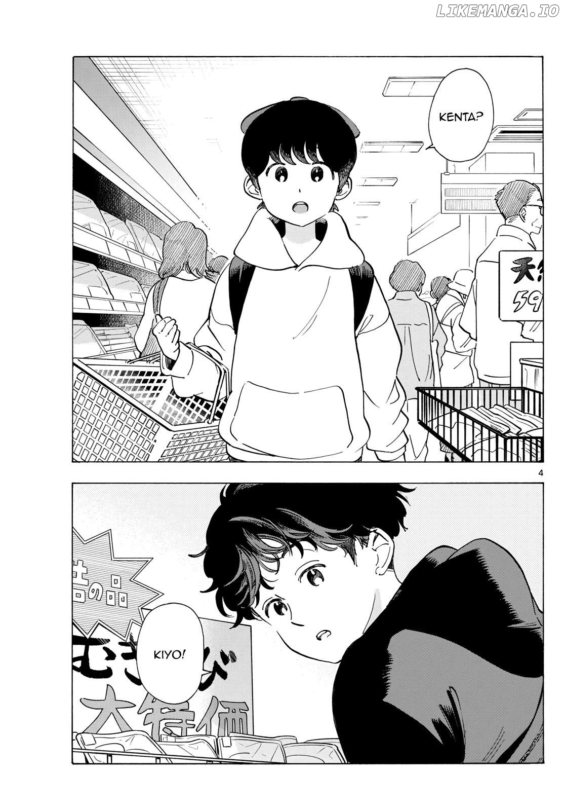 Kiyo in Kyoto: From the Maiko House Chapter 287 - page 4