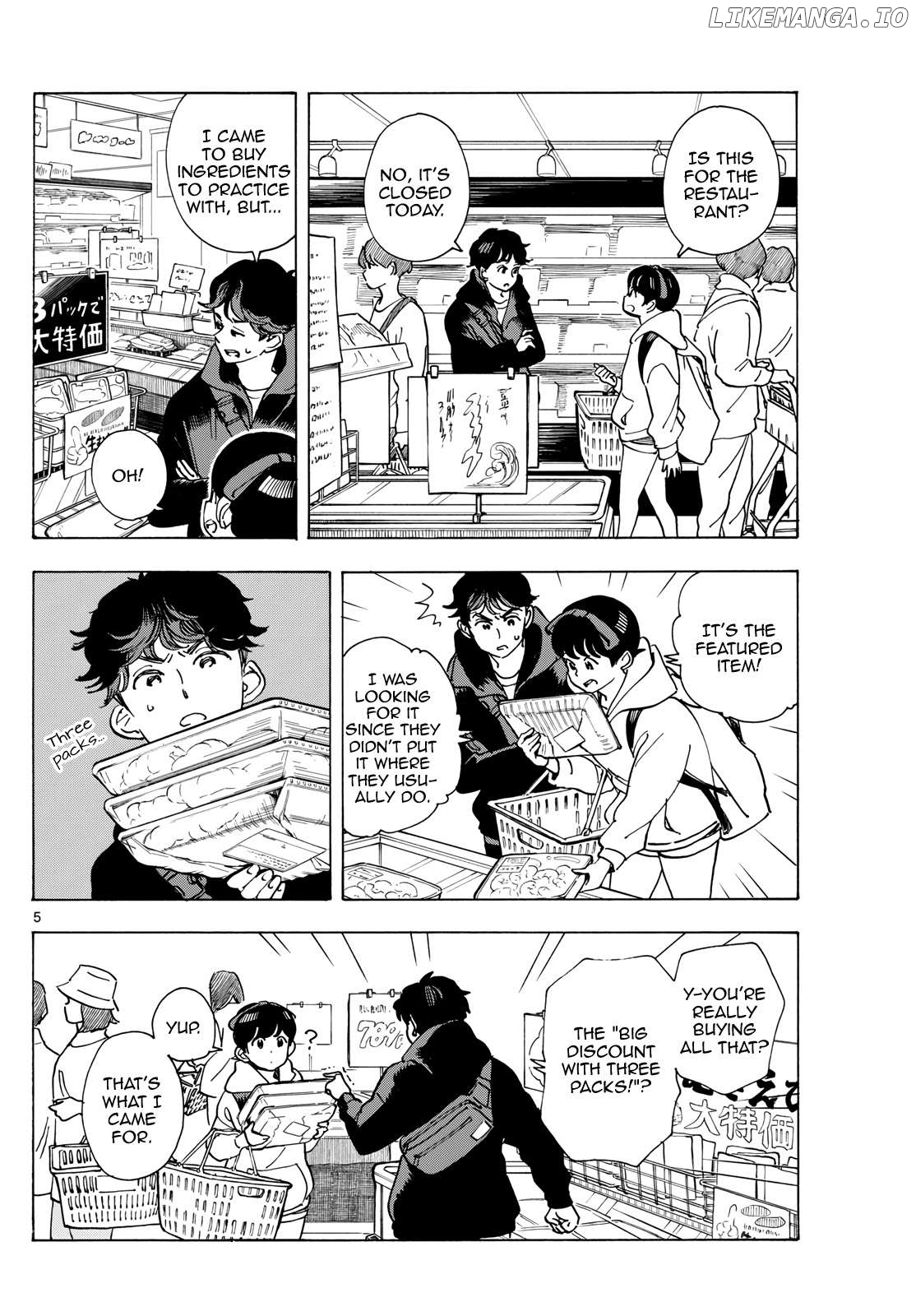 Kiyo in Kyoto: From the Maiko House Chapter 287 - page 5