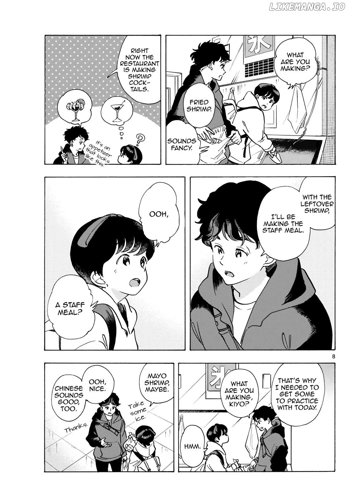 Kiyo in Kyoto: From the Maiko House Chapter 287 - page 8
