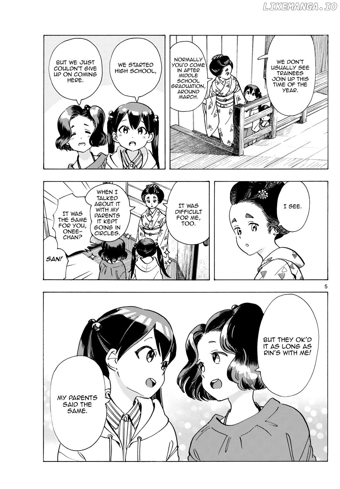 Kiyo in Kyoto: From the Maiko House Chapter 288 - page 5