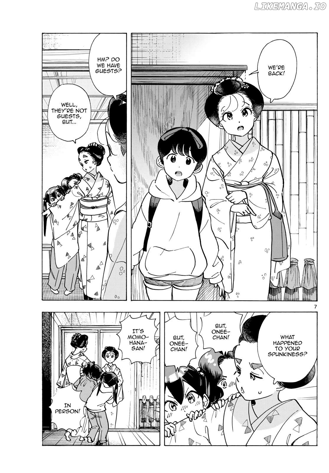 Kiyo in Kyoto: From the Maiko House Chapter 288 - page 7