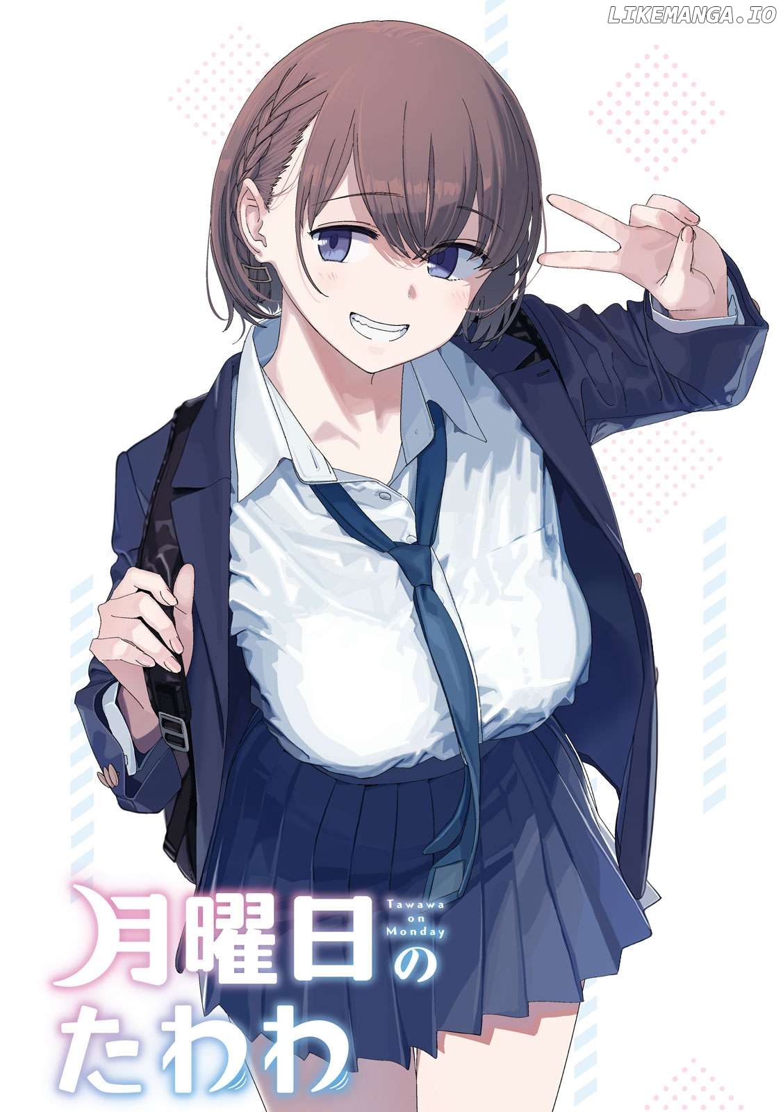 Getsuyoubi No Tawawa Chapter 105 - page 2