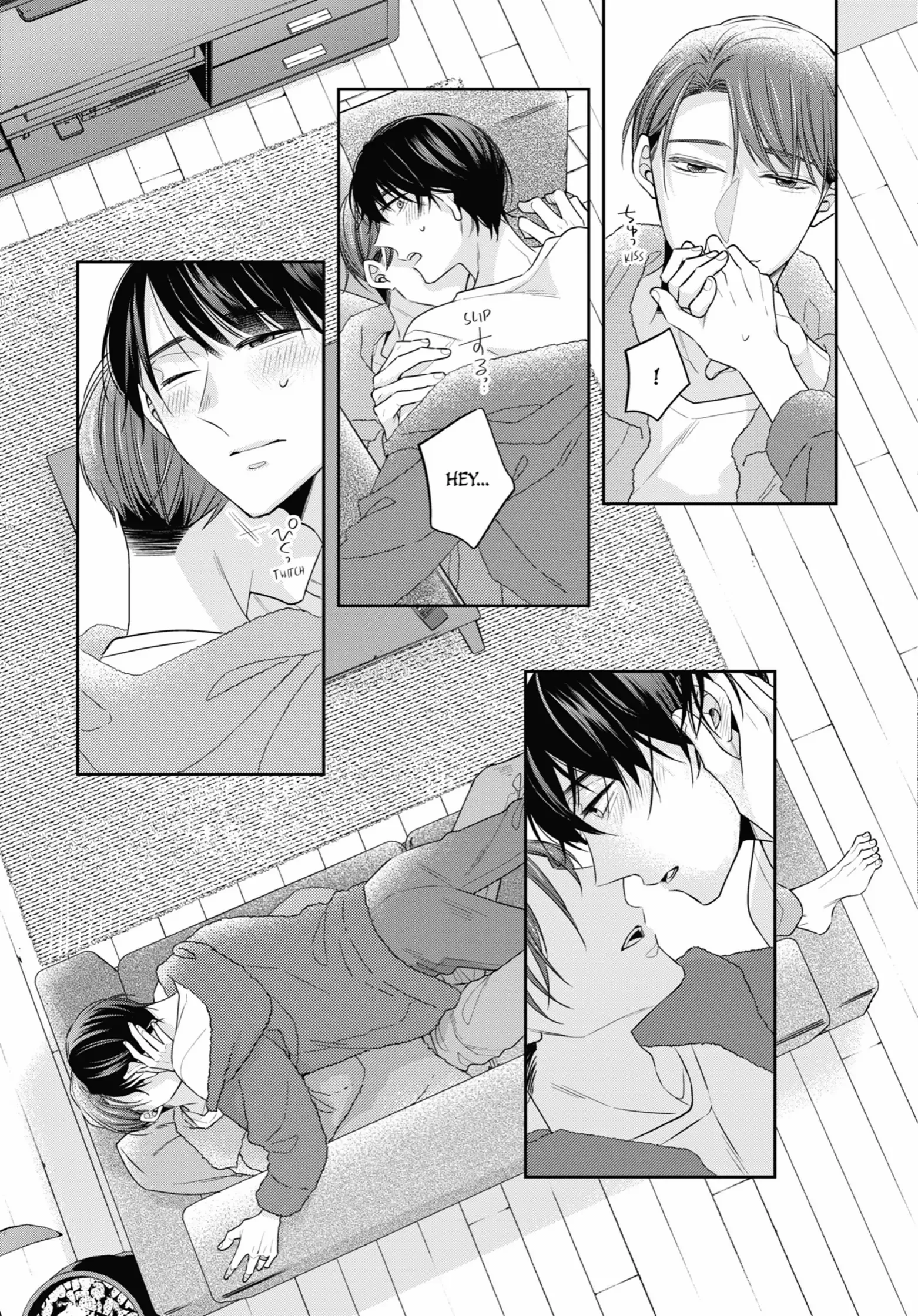 Cherry Magic! Thirty Years Of Virginity Can Make You A Wizard! Chapter 57 - page 22