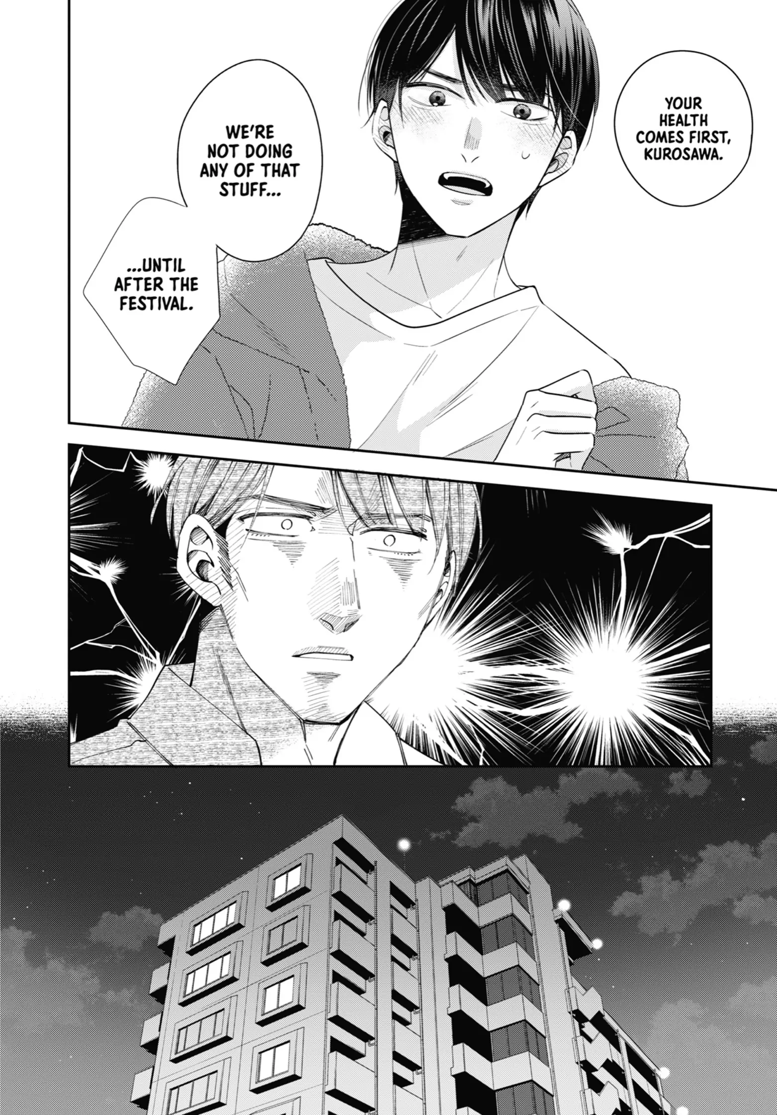 Cherry Magic! Thirty Years Of Virginity Can Make You A Wizard! Chapter 57 - page 25