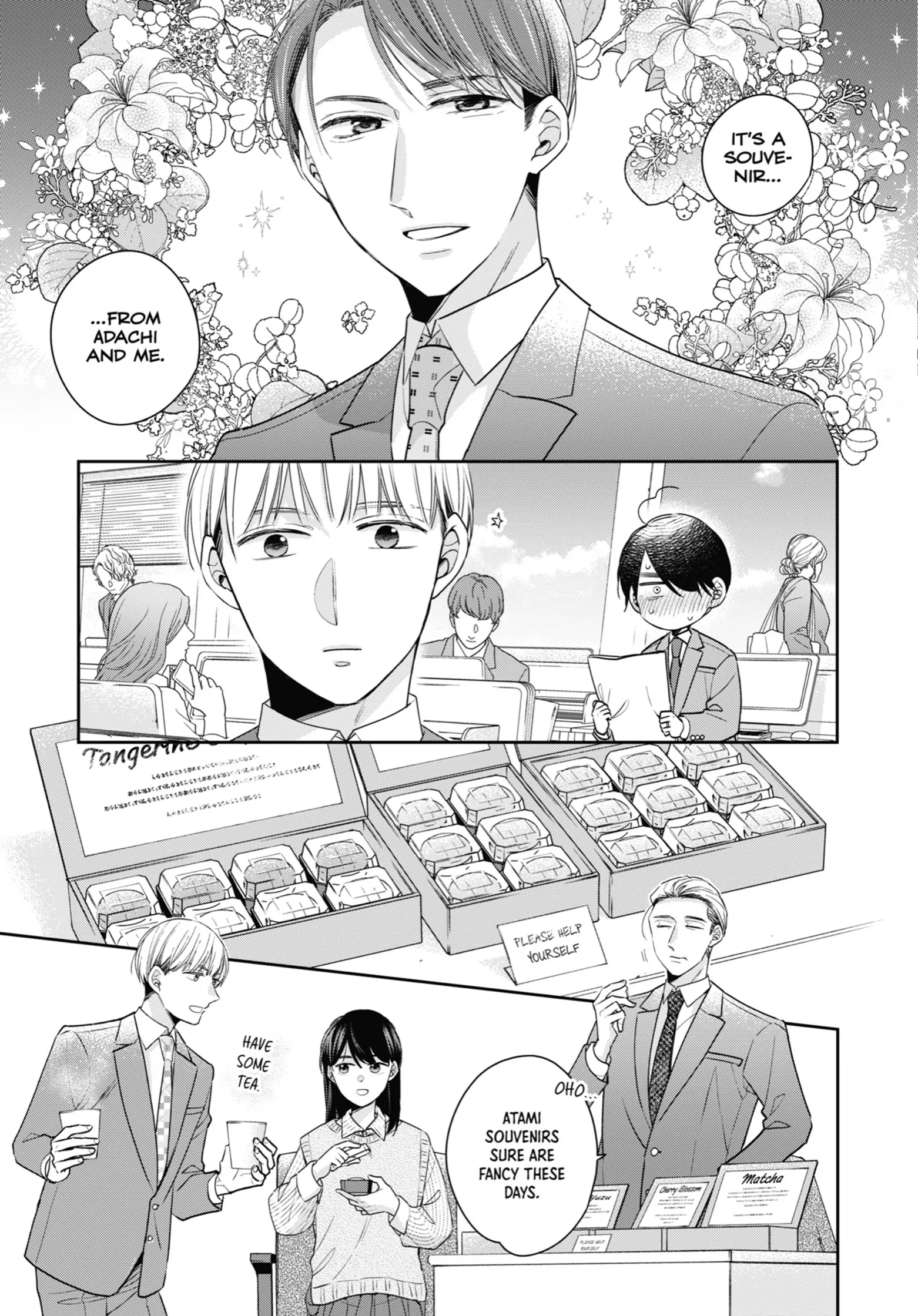 Cherry Magic! Thirty Years Of Virginity Can Make You A Wizard! Chapter 57 - page 6