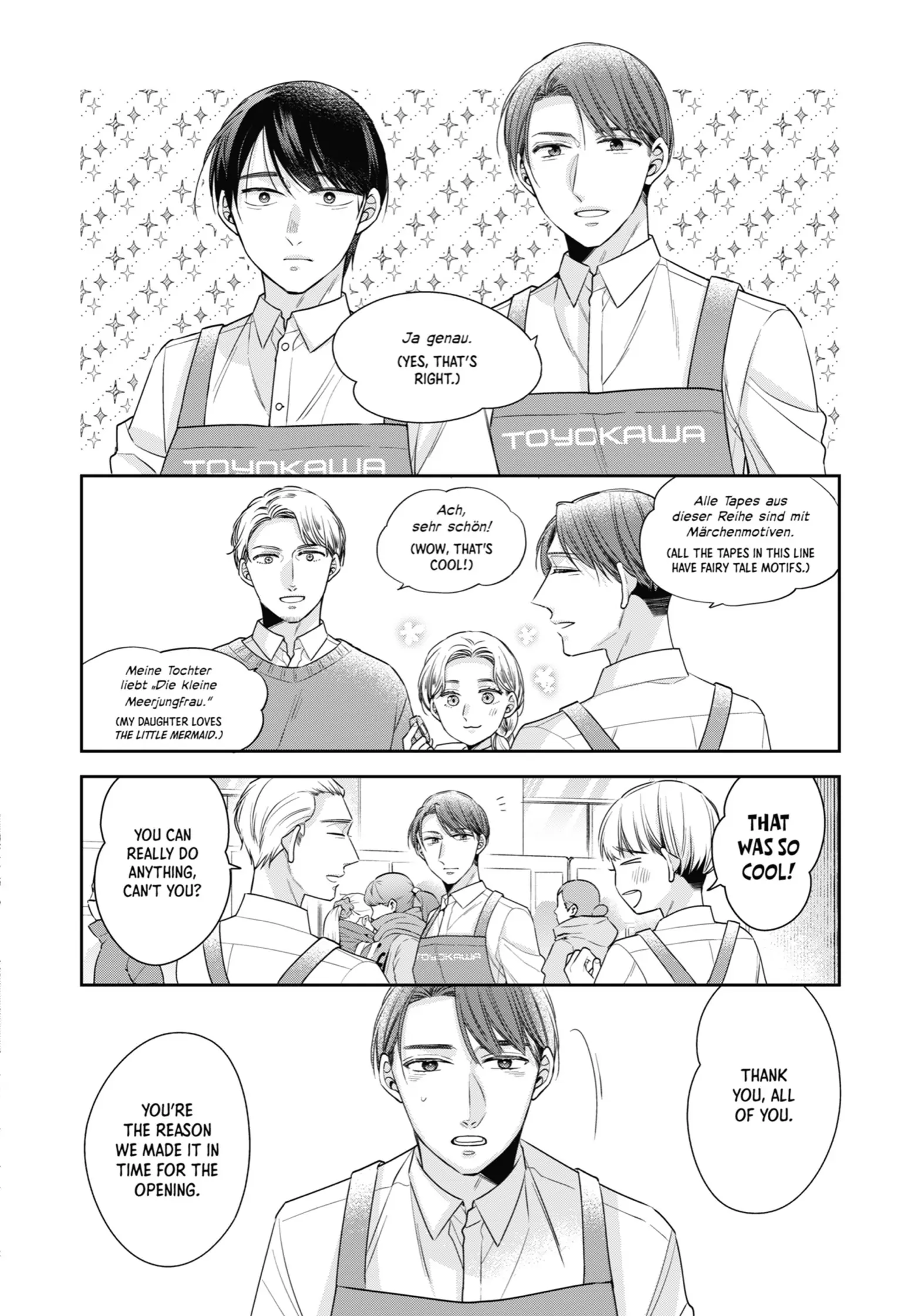 Cherry Magic! Thirty Years Of Virginity Can Make You A Wizard! Chapter 60 - page 25