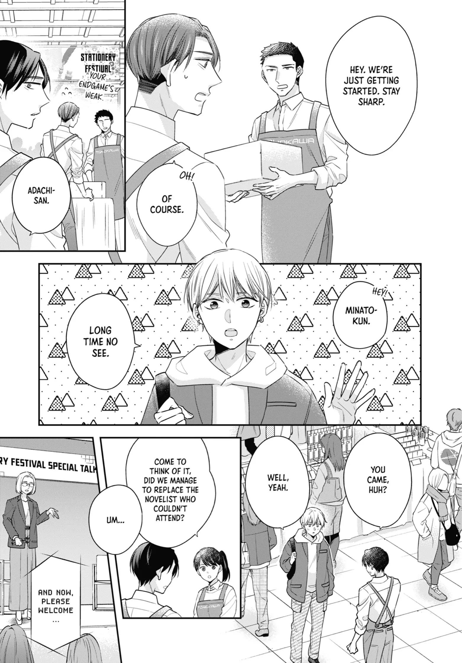Cherry Magic! Thirty Years Of Virginity Can Make You A Wizard! Chapter 60 - page 26