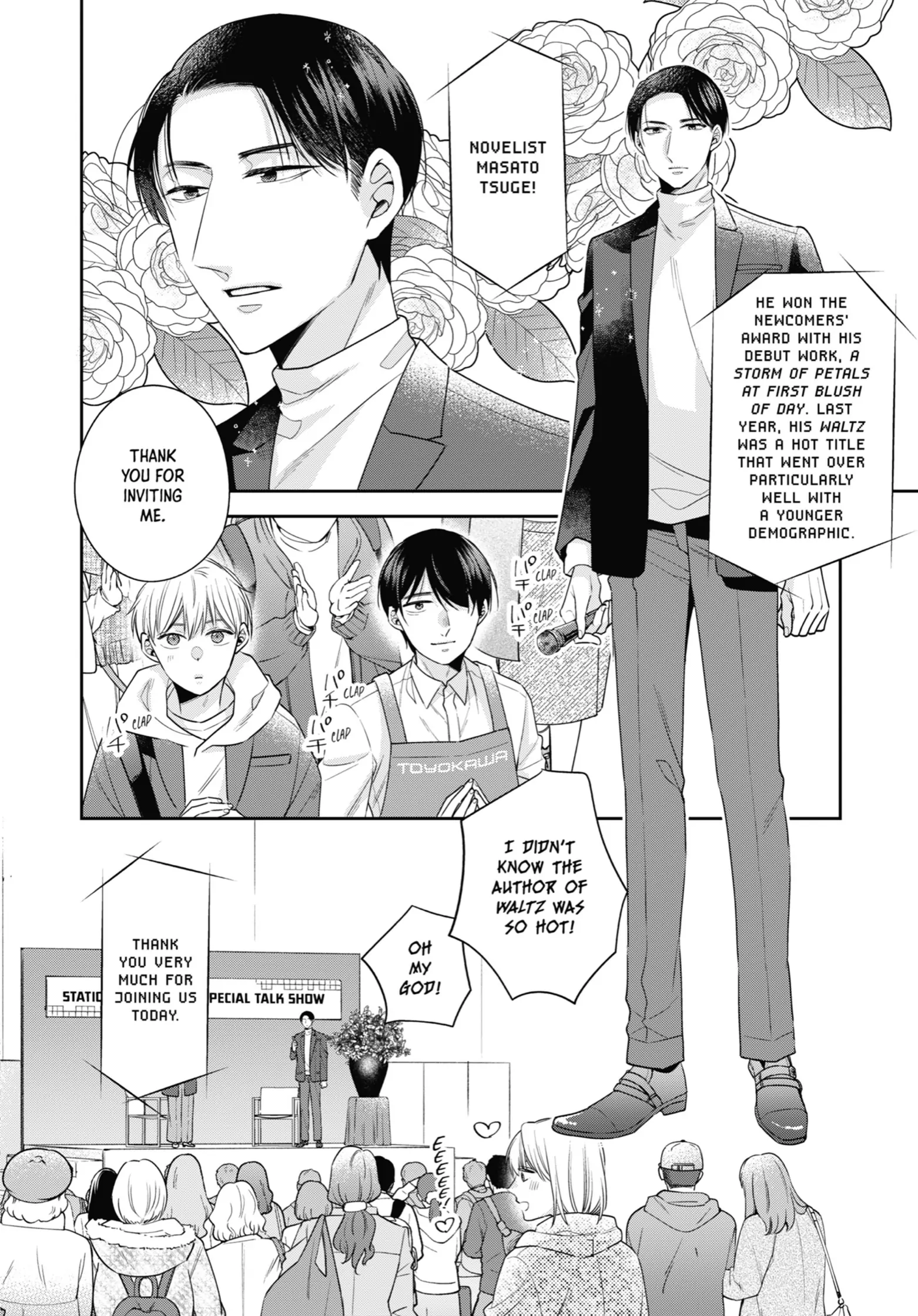 Cherry Magic! Thirty Years Of Virginity Can Make You A Wizard! Chapter 60 - page 27