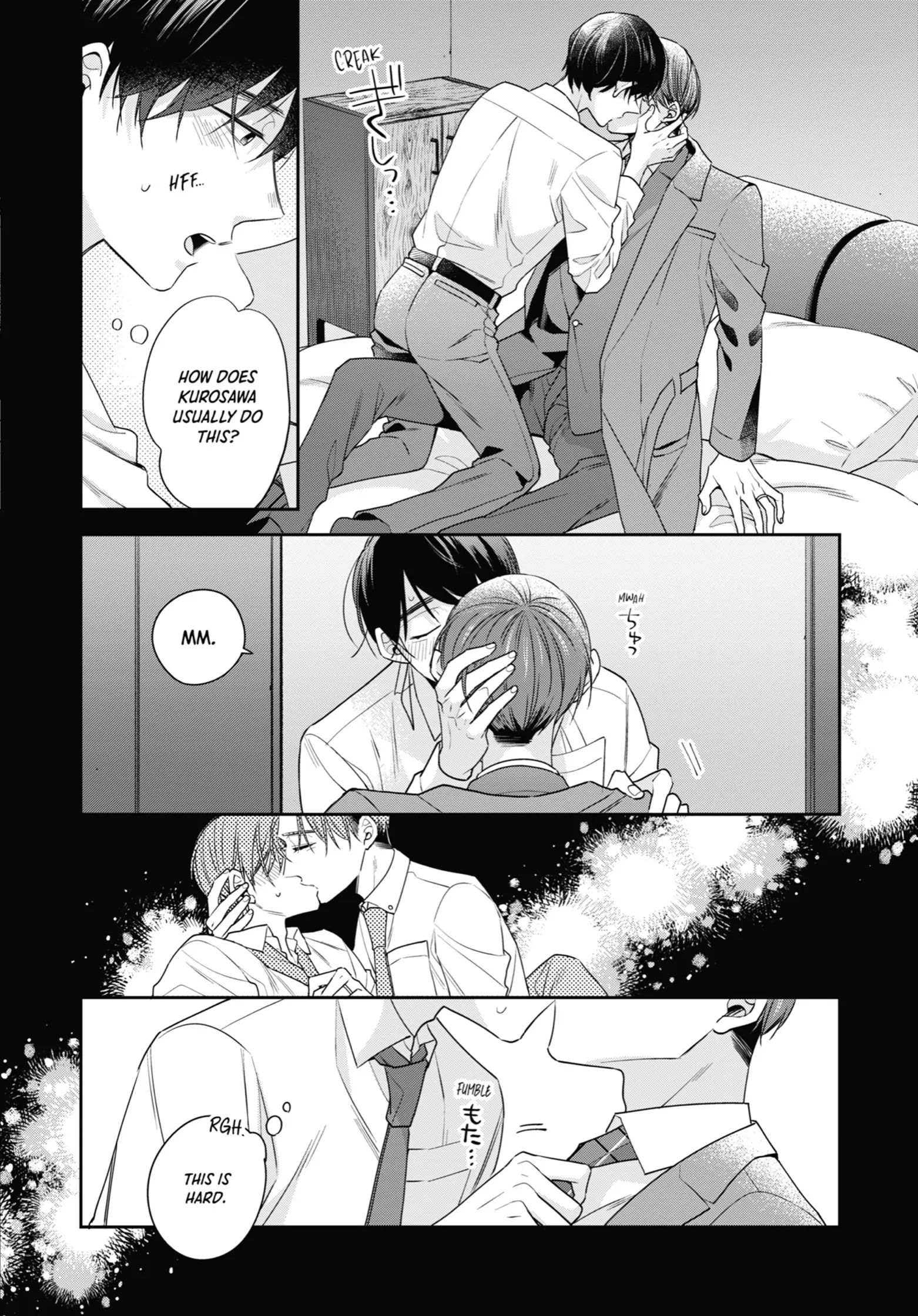 Cherry Magic! Thirty Years Of Virginity Can Make You A Wizard! Chapter 61 - page 6