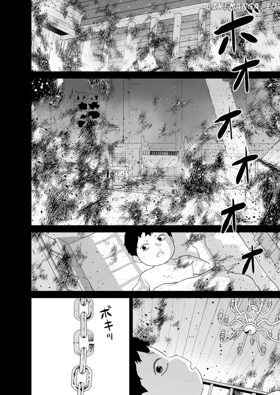 Maou Gun Saikyou No Majutsushi Wa Ningen Datta Chapter 45.1 - page 10