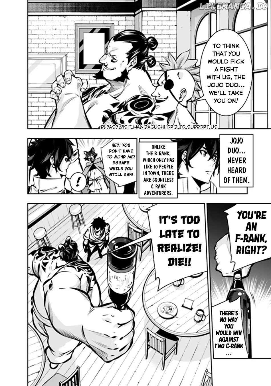 The Strongest Magical Swordsman Ever Reborn As An F-Rank Adventurer. Chapter 114 - page 11