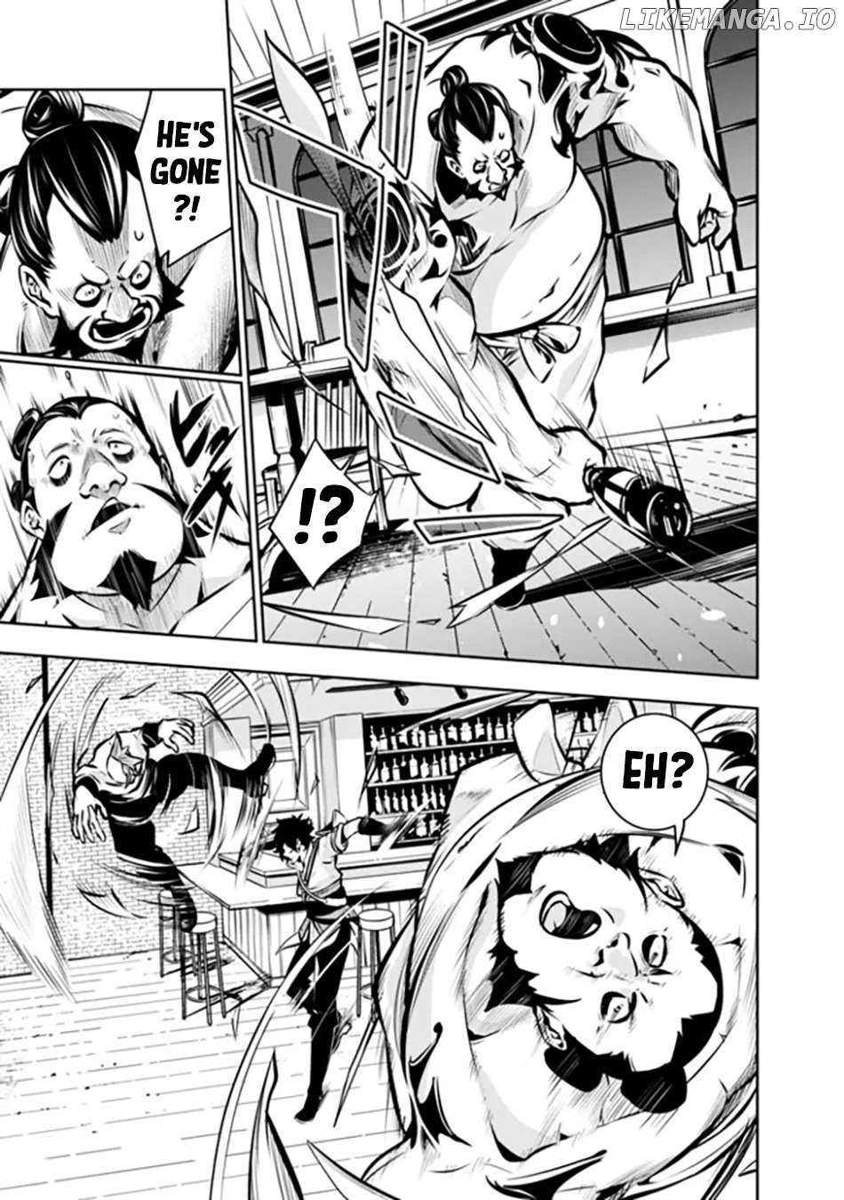 The Strongest Magical Swordsman Ever Reborn As An F-Rank Adventurer. Chapter 114 - page 12