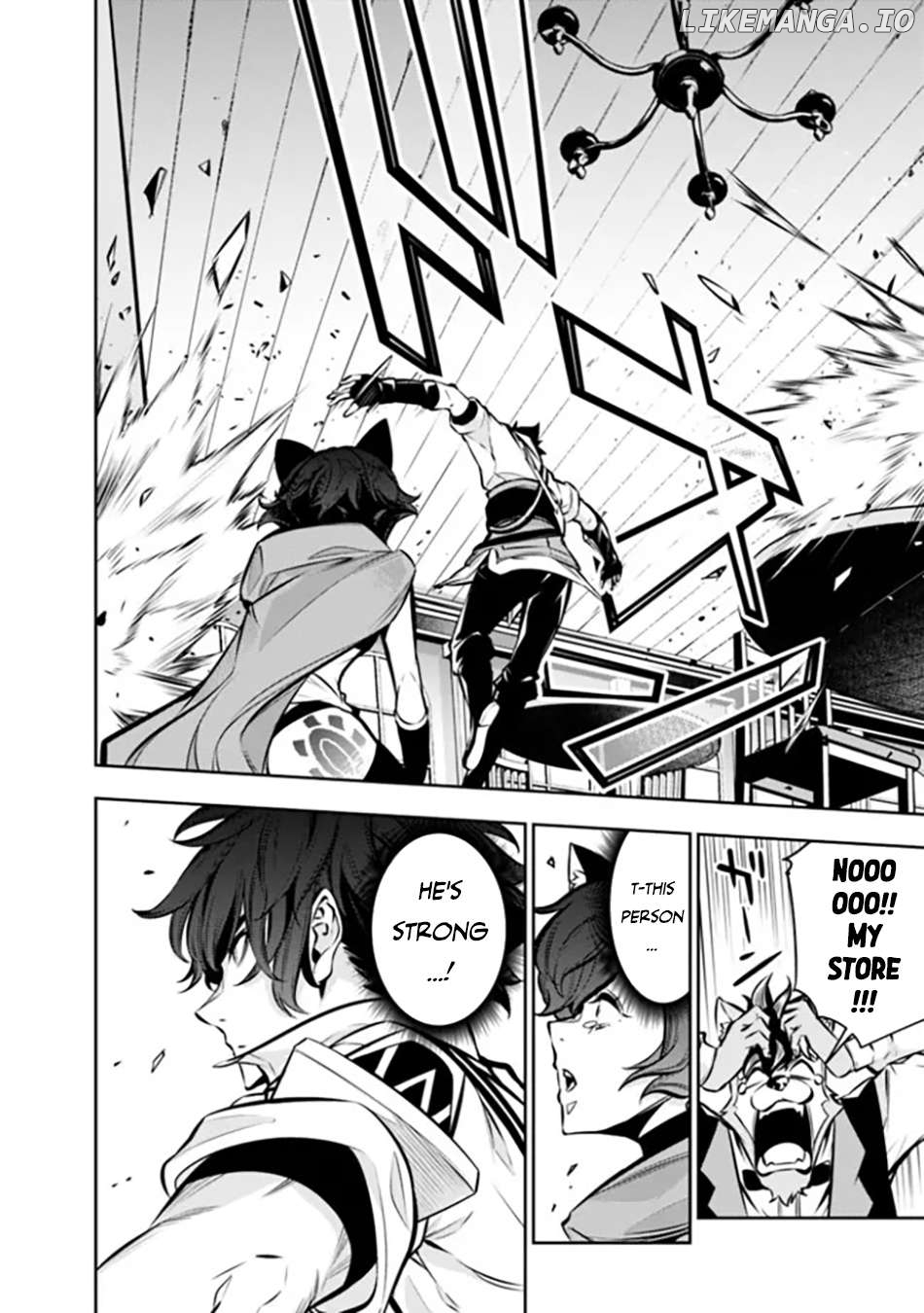The Strongest Magical Swordsman Ever Reborn As An F-Rank Adventurer. Chapter 114 - page 13