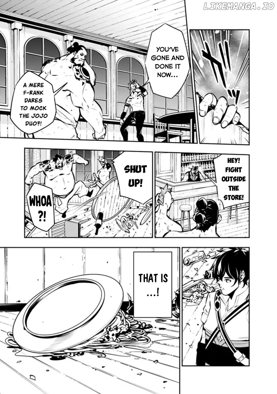 The Strongest Magical Swordsman Ever Reborn As An F-Rank Adventurer. Chapter 114 - page 14