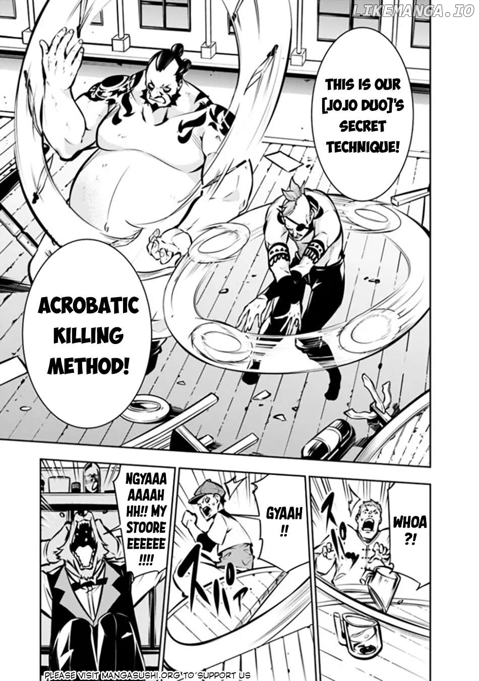 The Strongest Magical Swordsman Ever Reborn As An F-Rank Adventurer. Chapter 114 - page 16
