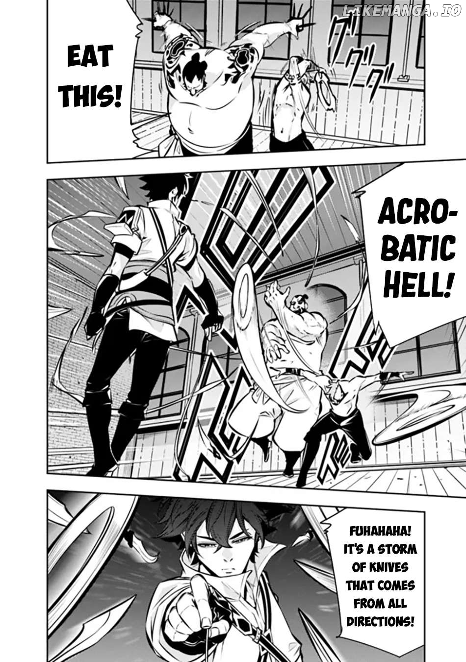 The Strongest Magical Swordsman Ever Reborn As An F-Rank Adventurer. Chapter 114 - page 17