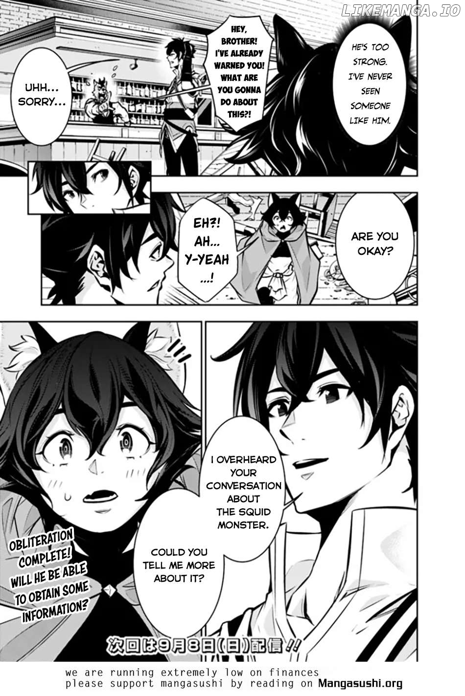 The Strongest Magical Swordsman Ever Reborn As An F-Rank Adventurer. Chapter 114 - page 20