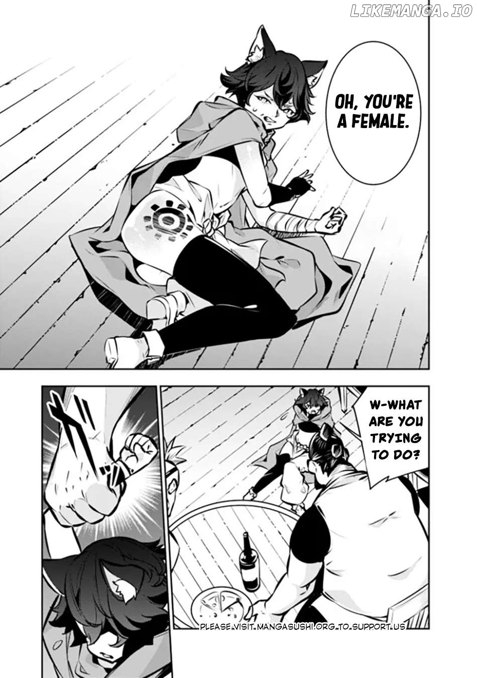 The Strongest Magical Swordsman Ever Reborn As An F-Rank Adventurer. Chapter 114 - page 6