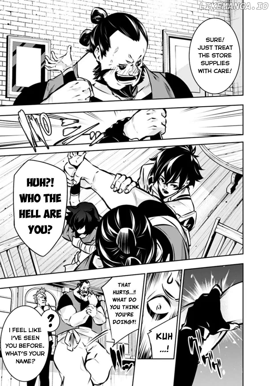 The Strongest Magical Swordsman Ever Reborn As An F-Rank Adventurer. Chapter 114 - page 8