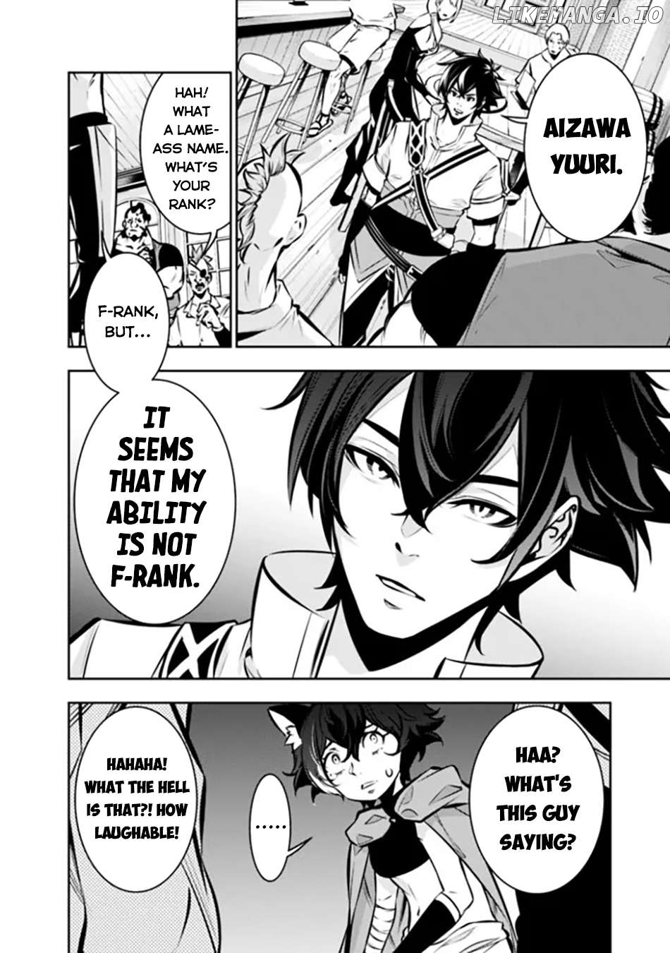 The Strongest Magical Swordsman Ever Reborn As An F-Rank Adventurer. Chapter 114 - page 9