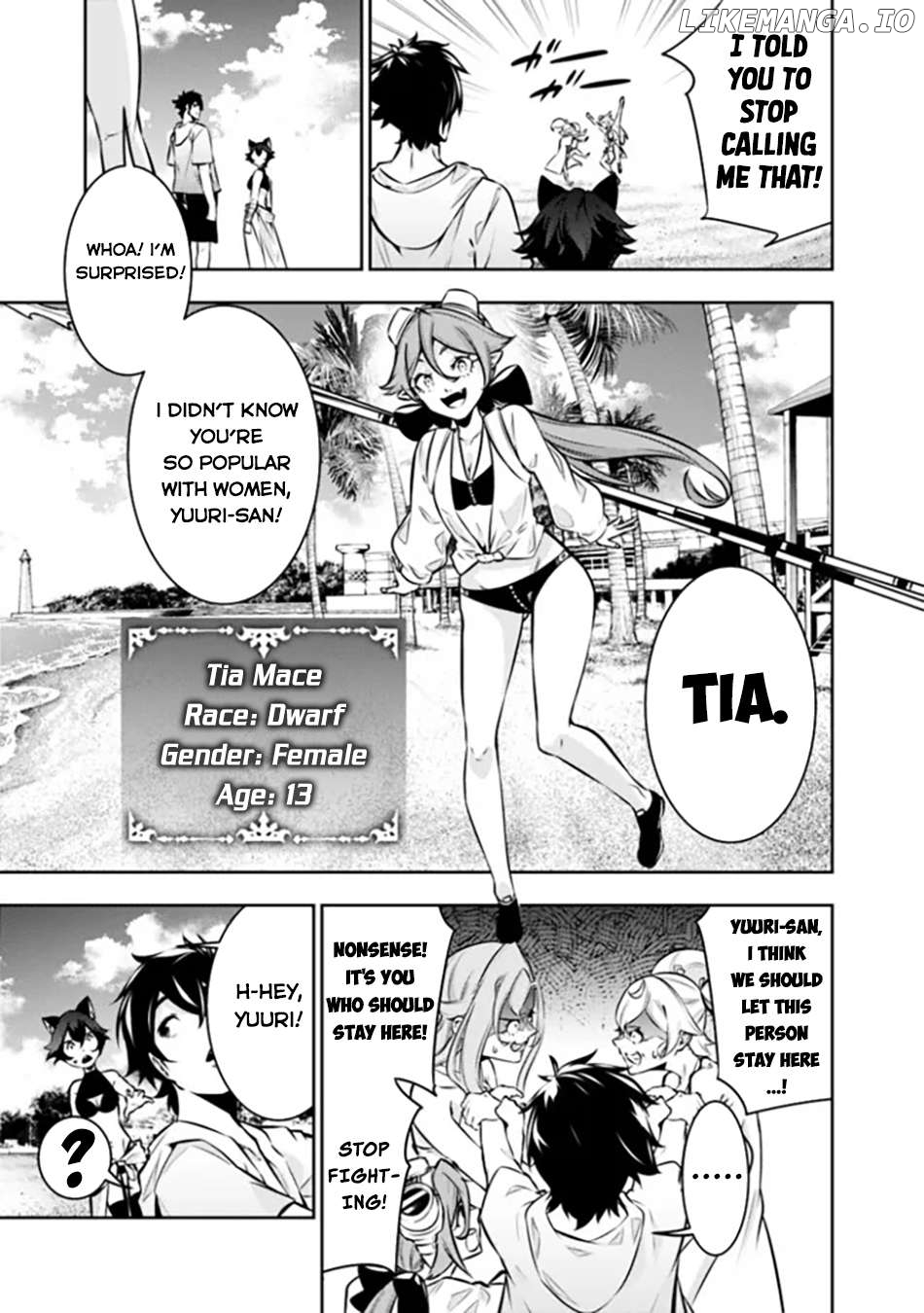 The Strongest Magical Swordsman Ever Reborn As An F-Rank Adventurer. Chapter 115 - page 10