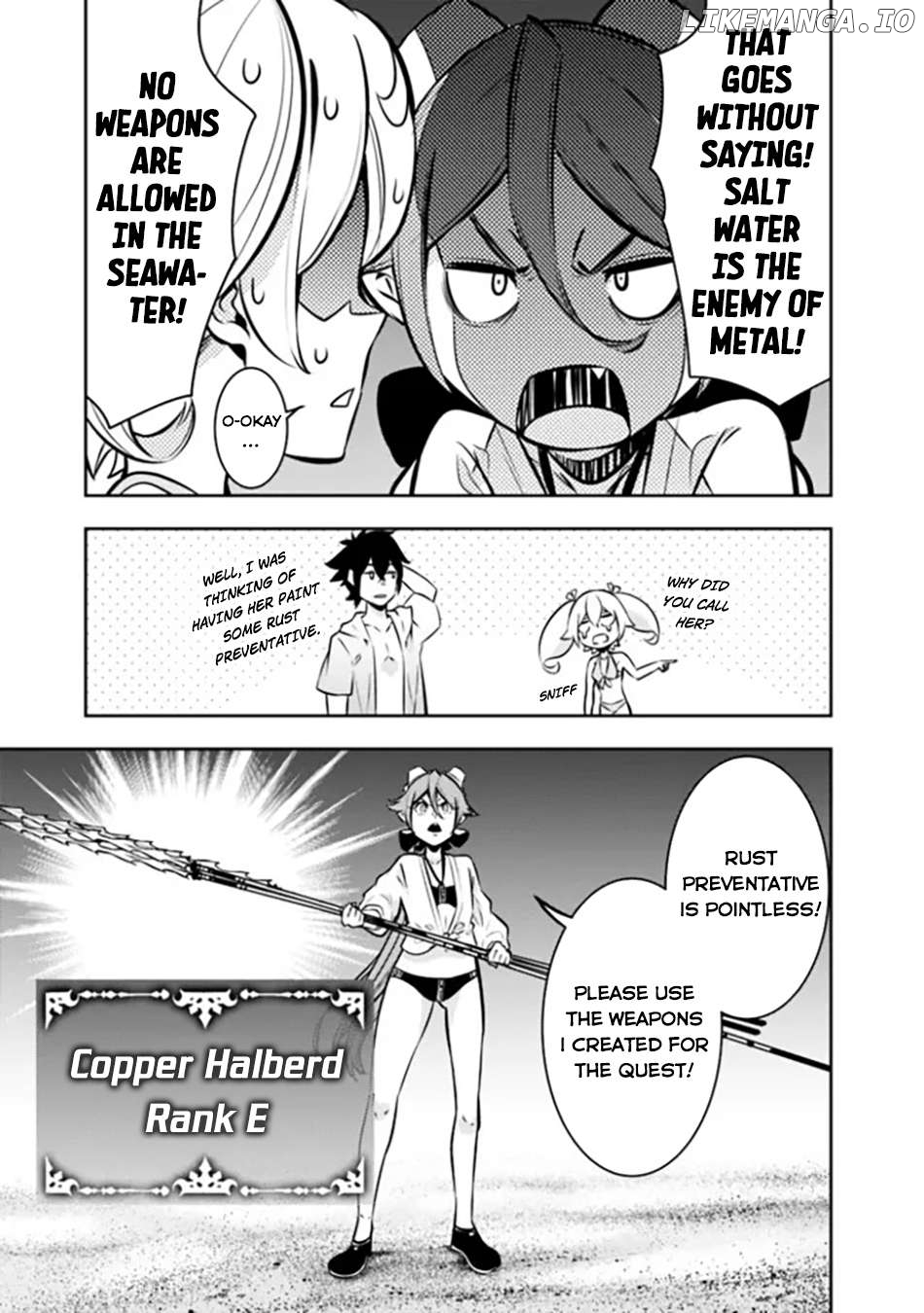 The Strongest Magical Swordsman Ever Reborn As An F-Rank Adventurer. Chapter 115 - page 14