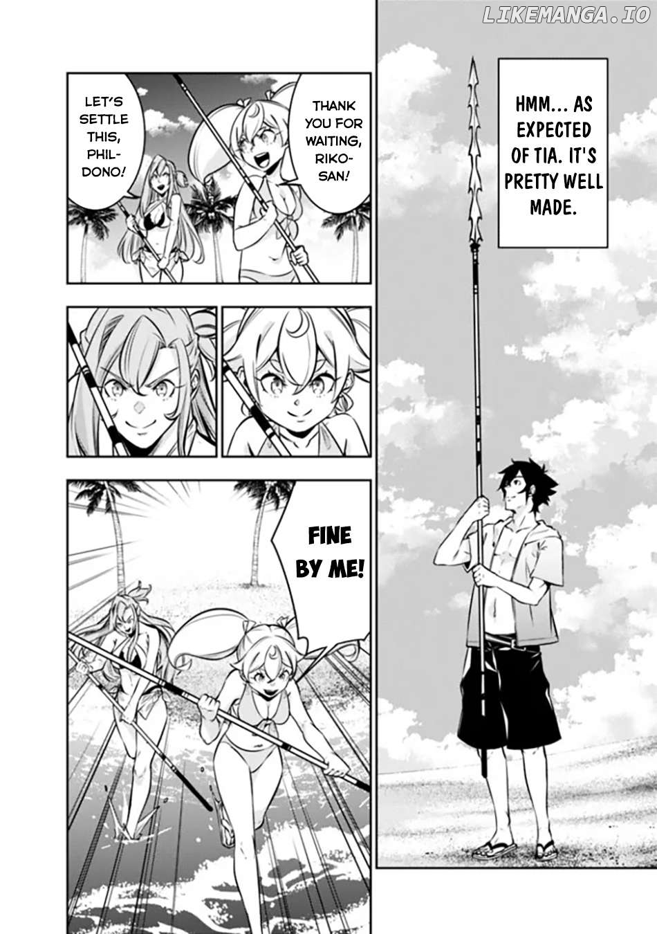 The Strongest Magical Swordsman Ever Reborn As An F-Rank Adventurer. Chapter 115 - page 15