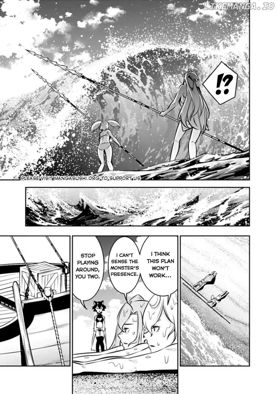 The Strongest Magical Swordsman Ever Reborn As An F-Rank Adventurer. Chapter 115 - page 16