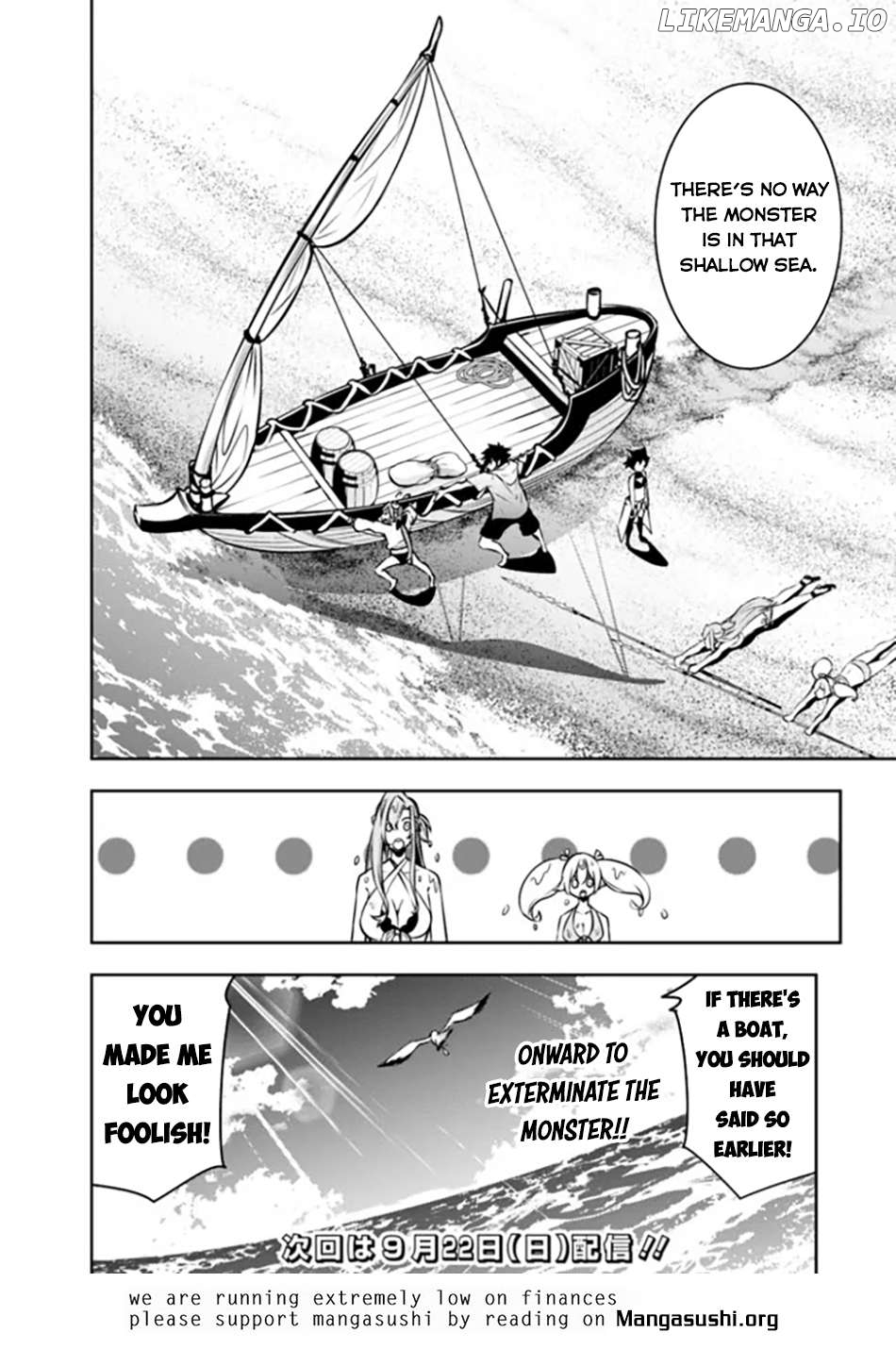 The Strongest Magical Swordsman Ever Reborn As An F-Rank Adventurer. Chapter 115 - page 17