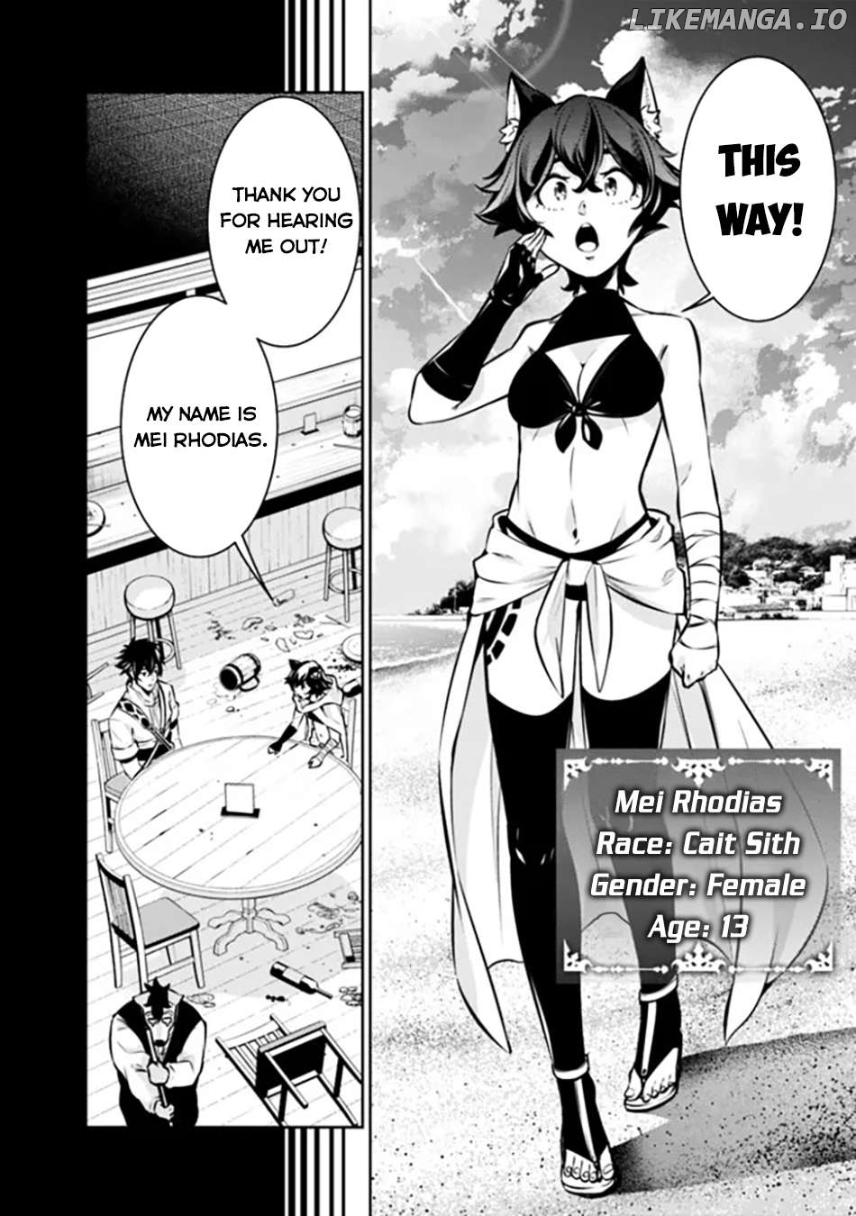 The Strongest Magical Swordsman Ever Reborn As An F-Rank Adventurer. Chapter 115 - page 3