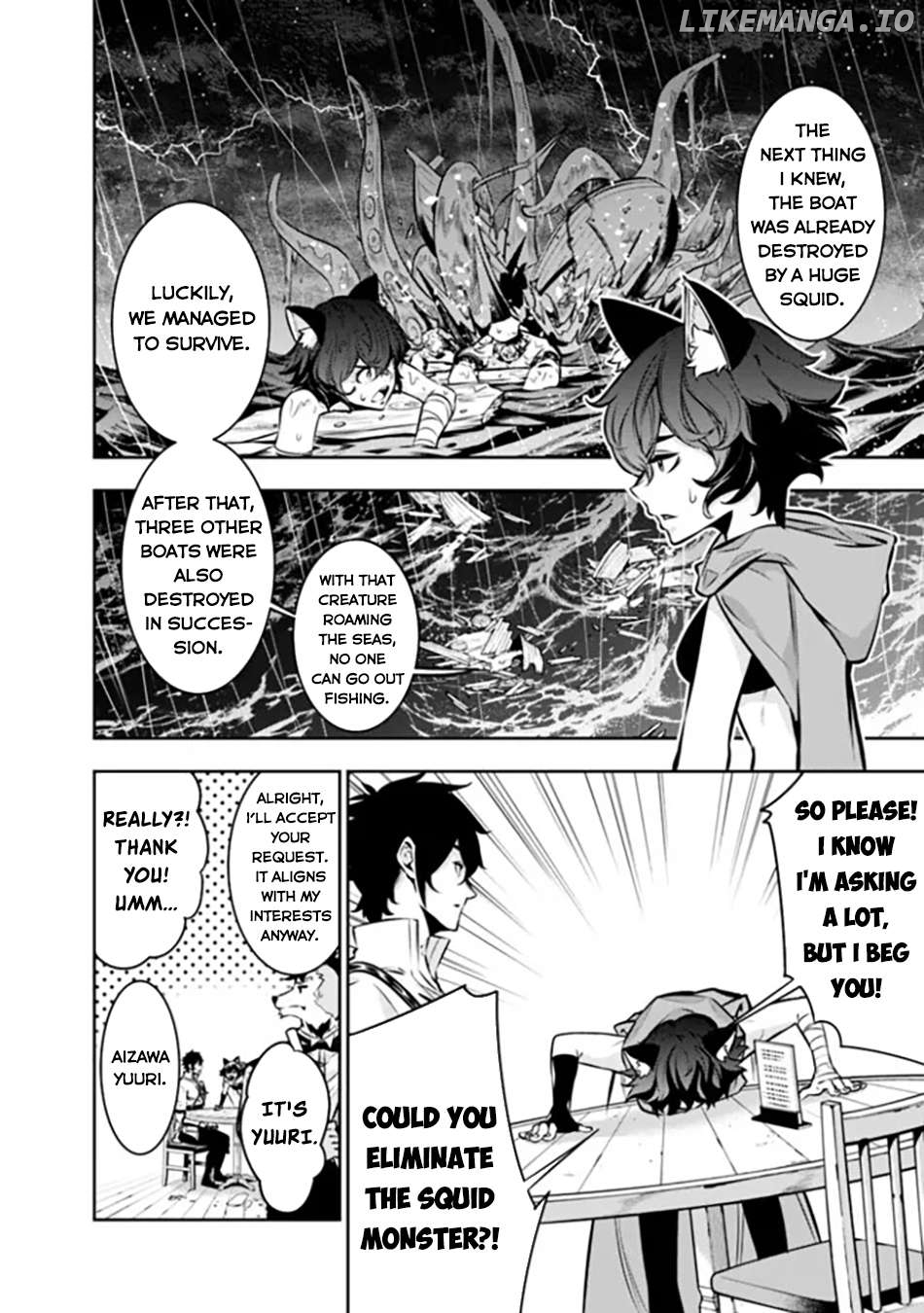 The Strongest Magical Swordsman Ever Reborn As An F-Rank Adventurer. Chapter 115 - page 5