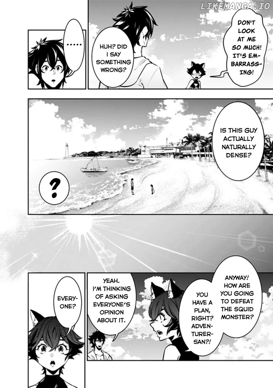 The Strongest Magical Swordsman Ever Reborn As An F-Rank Adventurer. Chapter 115 - page 7
