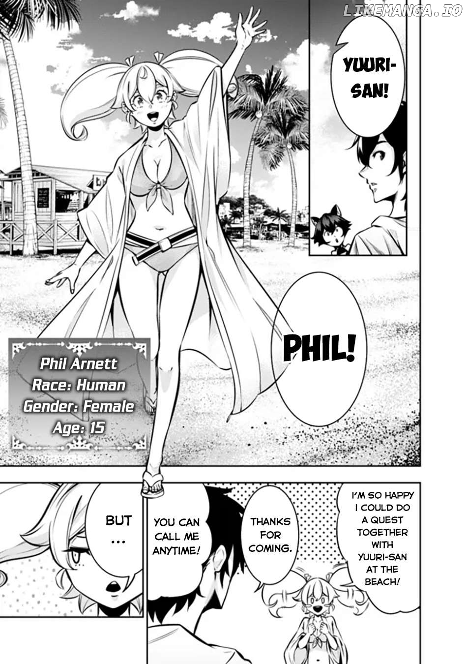 The Strongest Magical Swordsman Ever Reborn As An F-Rank Adventurer. Chapter 115 - page 8