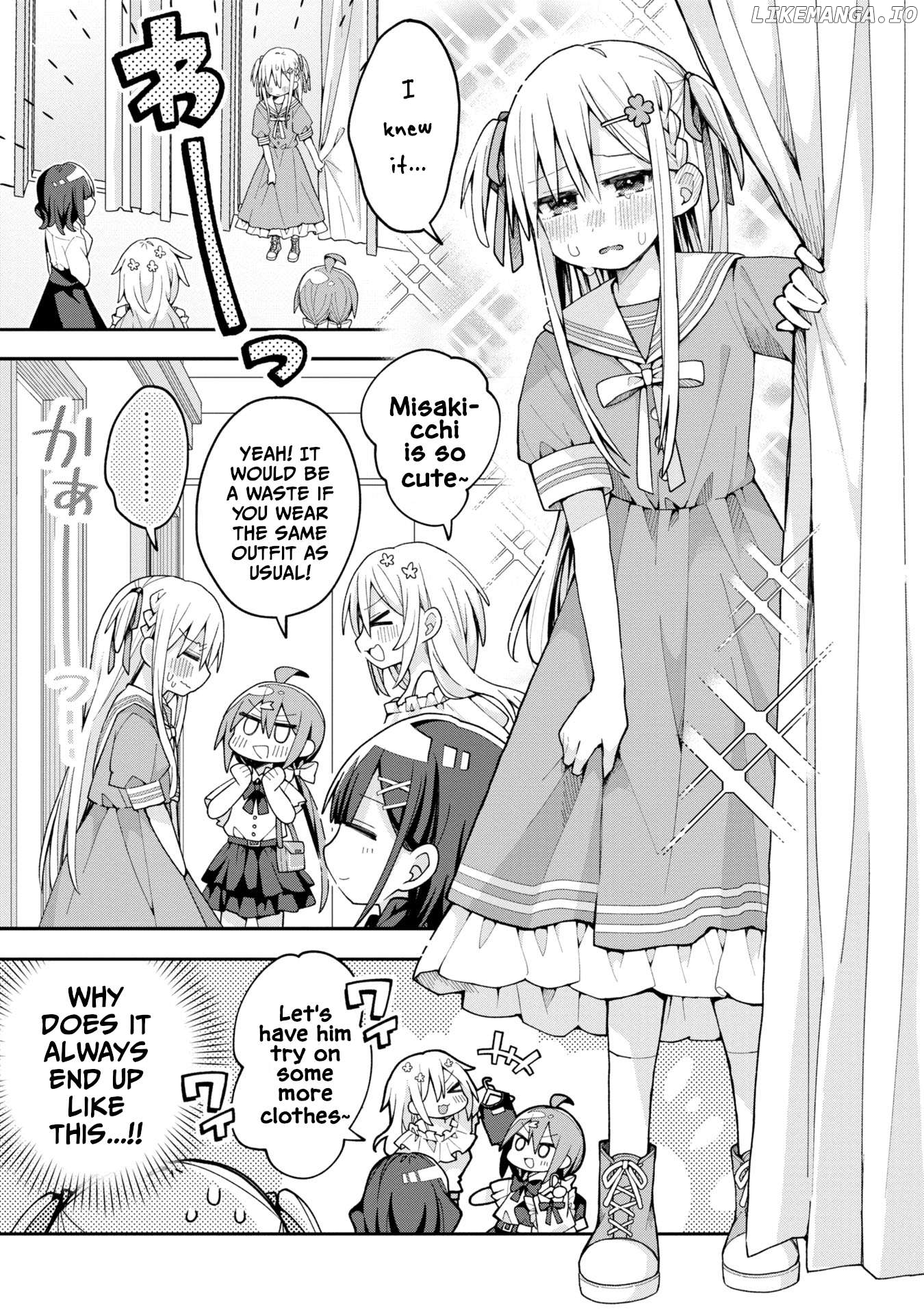 Misaki-kun wa Kouryaku Chara Janai Chapter 13 - page 5