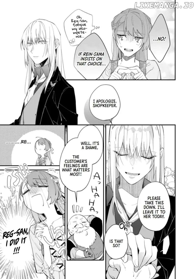 The Shut-In Lady Is An Understanding Sacred Beast Caretaker Chapter 19 - page 17