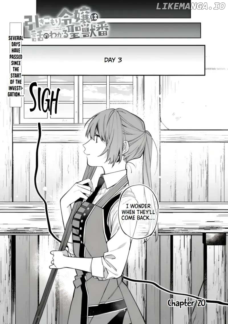The Shut-In Lady Is An Understanding Sacred Beast Caretaker Chapter 20 - page 3