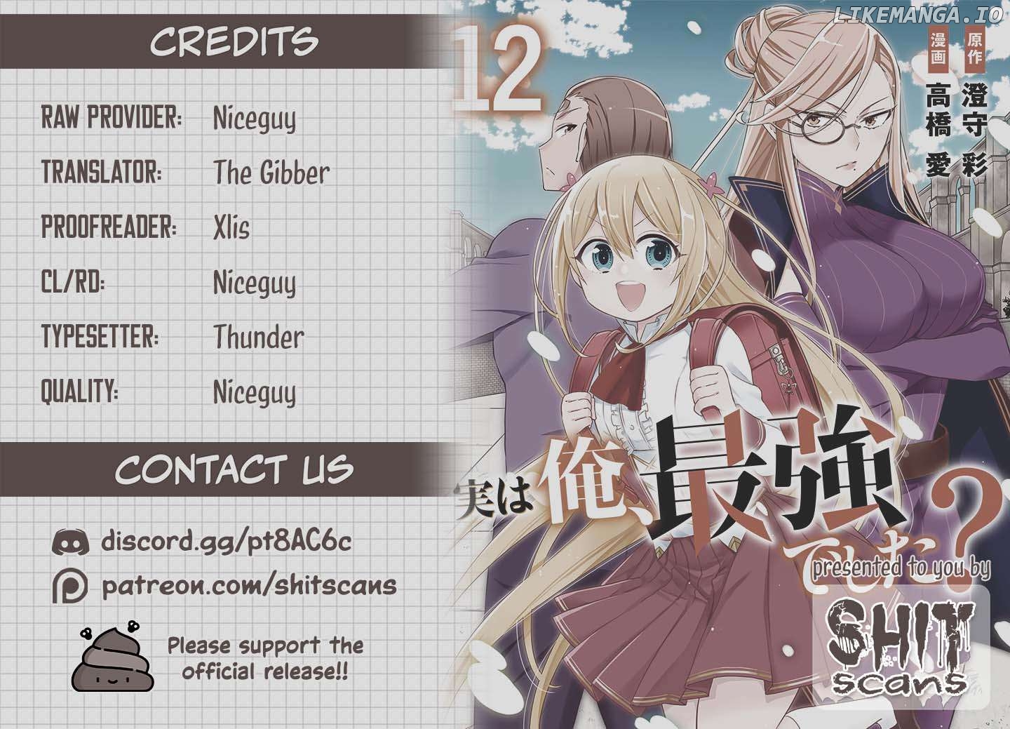 Jitsu Wa Ore, Saikyou Deshita Chapter 98 - page 21
