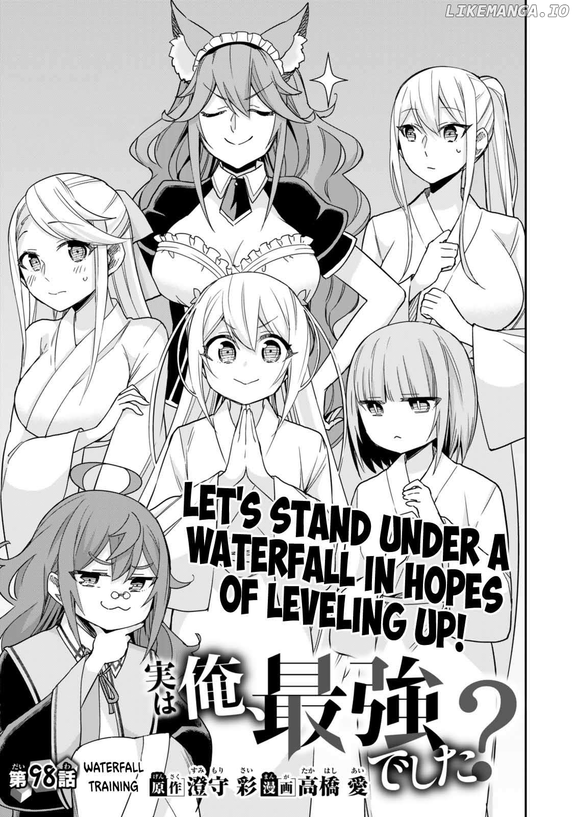 Jitsu Wa Ore, Saikyou Deshita Chapter 98 - page 3
