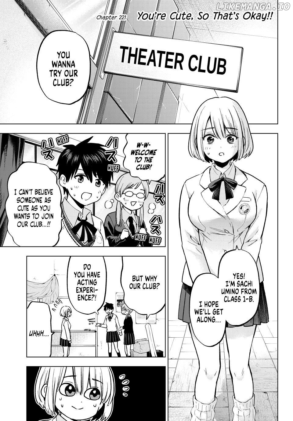The Cuckoo's Fiancee Chapter 221 - page 1