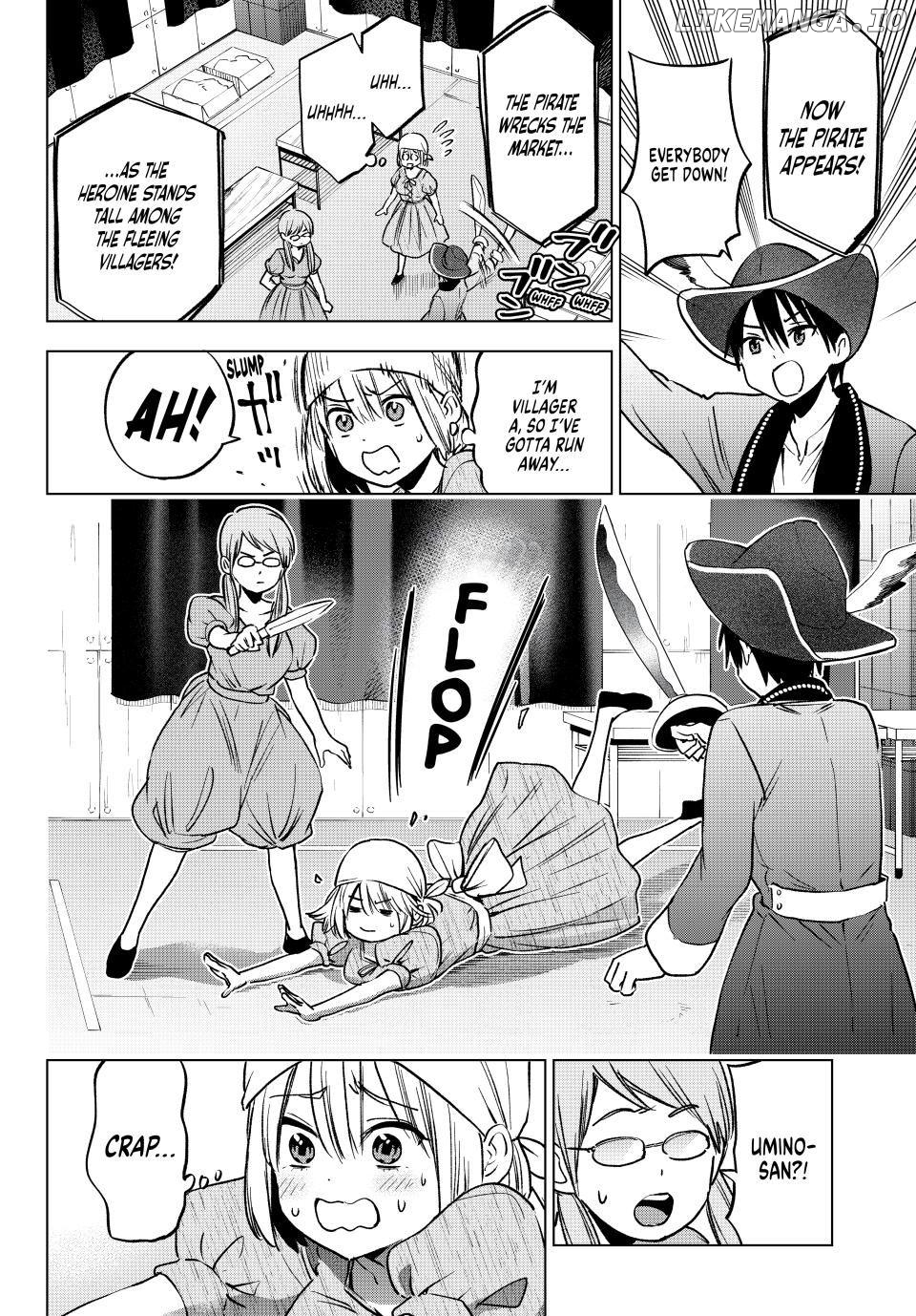 The Cuckoo's Fiancee Chapter 221 - page 6