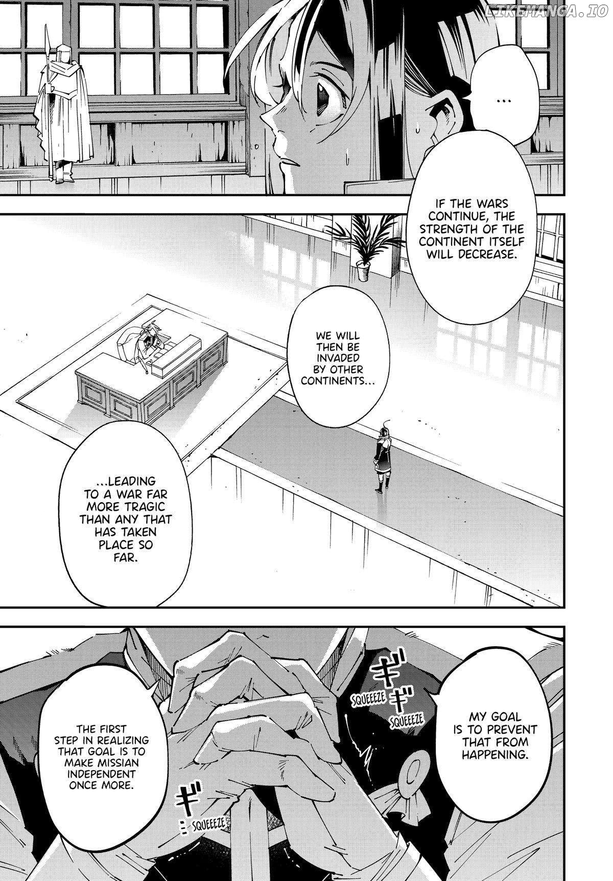 Reincarnated As An Aristocrat With An Appraisal Skill Chapter 140 - page 7