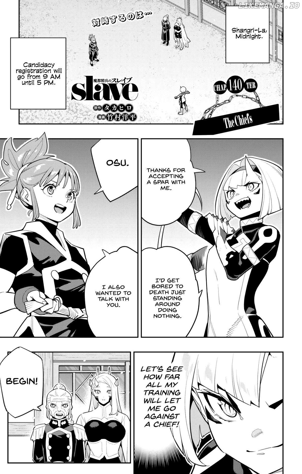 Slave of the Magic Capital's Elite Troops Chapter 140 - page 1