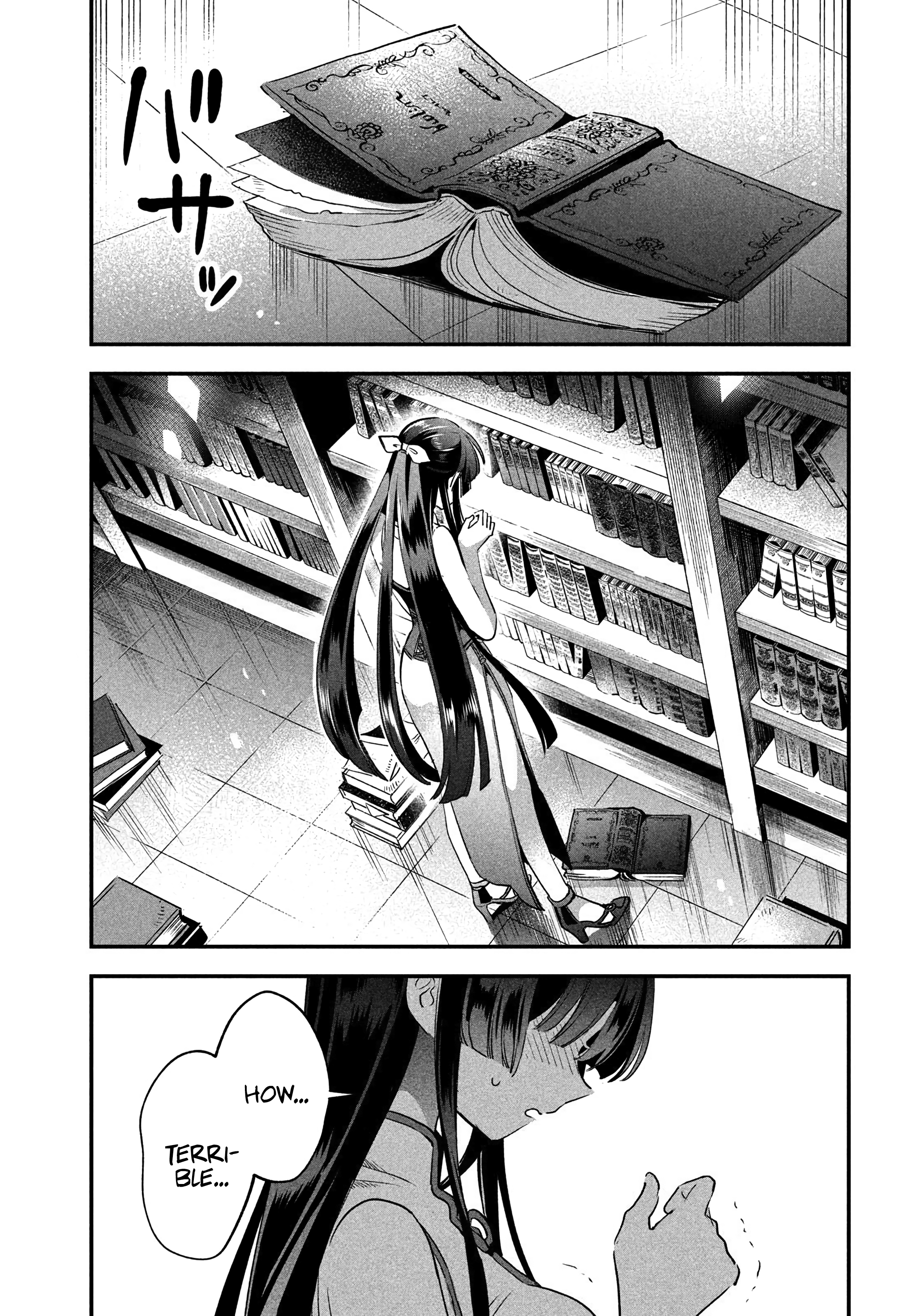 7-Nin No Nemuri Hime Chapter 32 - page 14