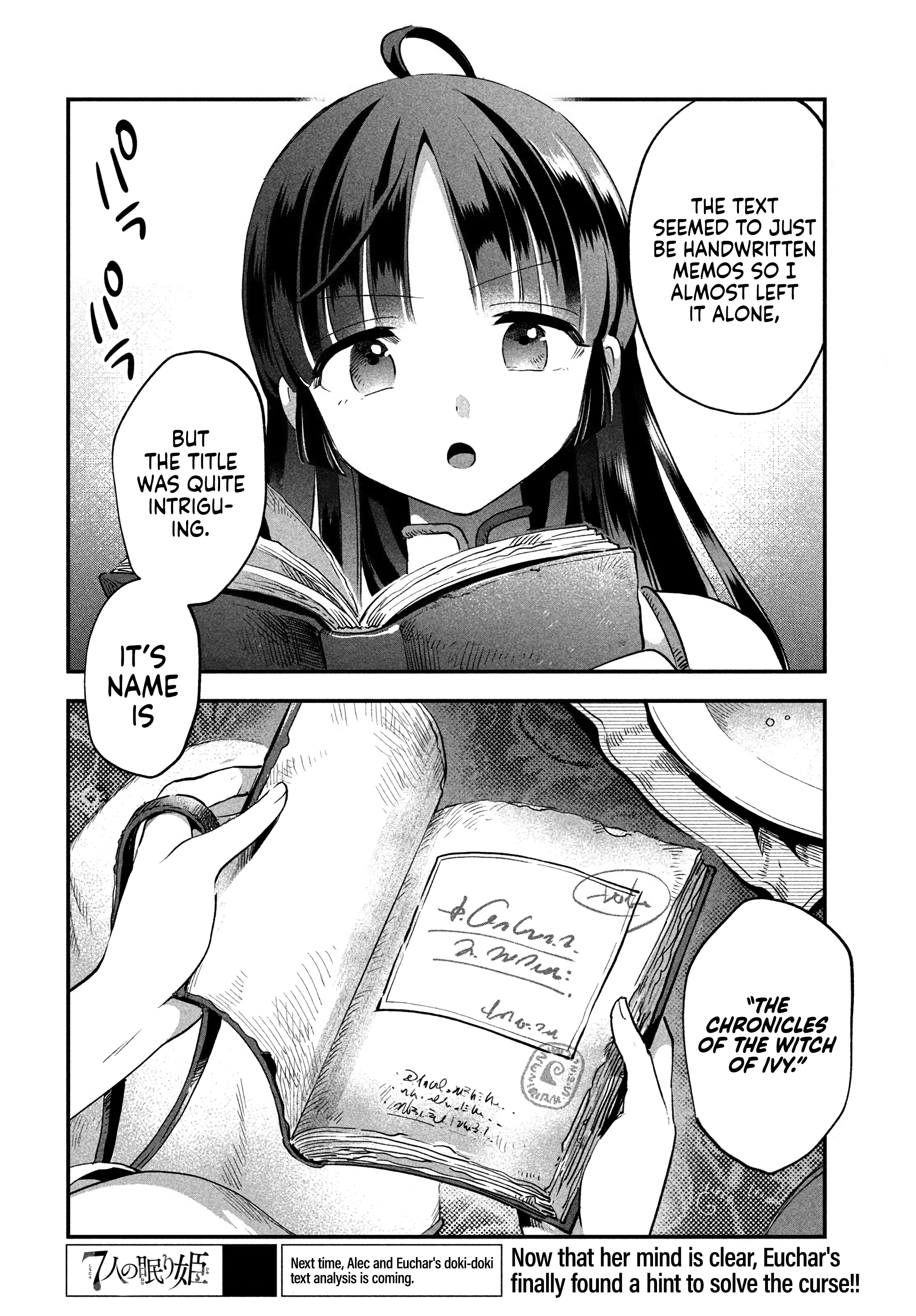 7-Nin No Nemuri Hime Chapter 33 - page 15