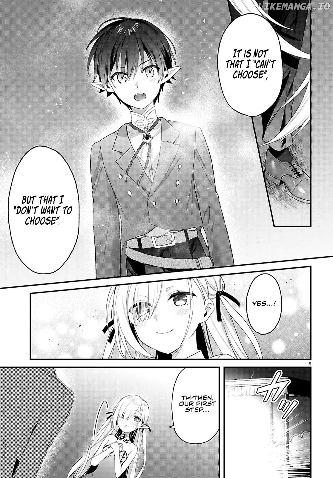 The Four Sisters (Elves) Wait For The Night Chapter 31 - page 10
