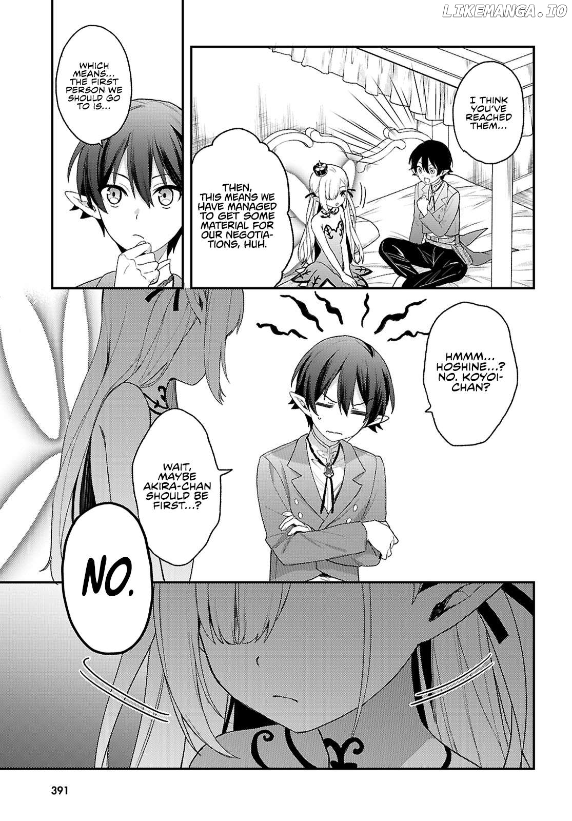 The Four Sisters (Elves) Wait For The Night Chapter 31 - page 26