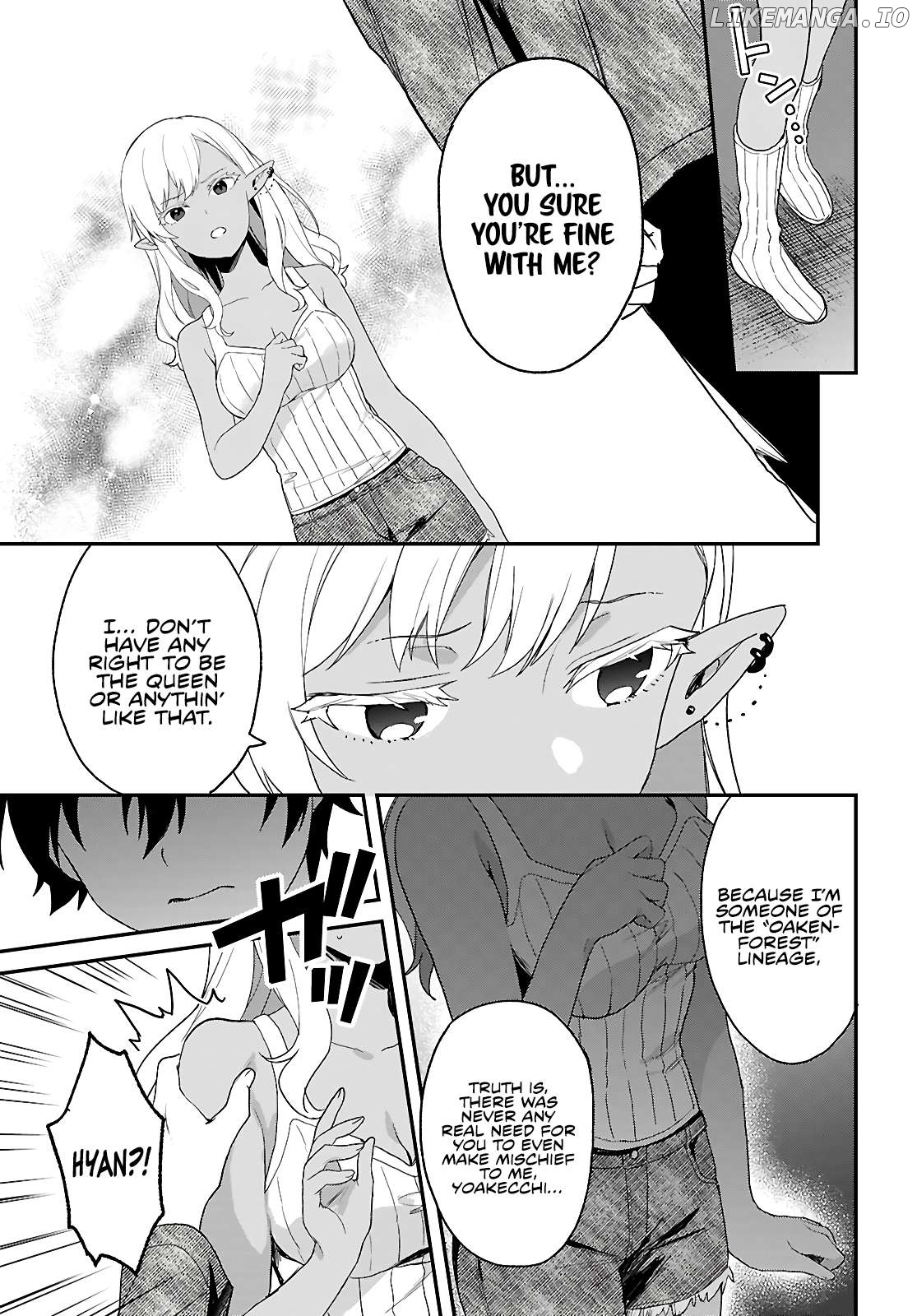 The Four Sisters (Elves) Wait For The Night Chapter 32 - page 12