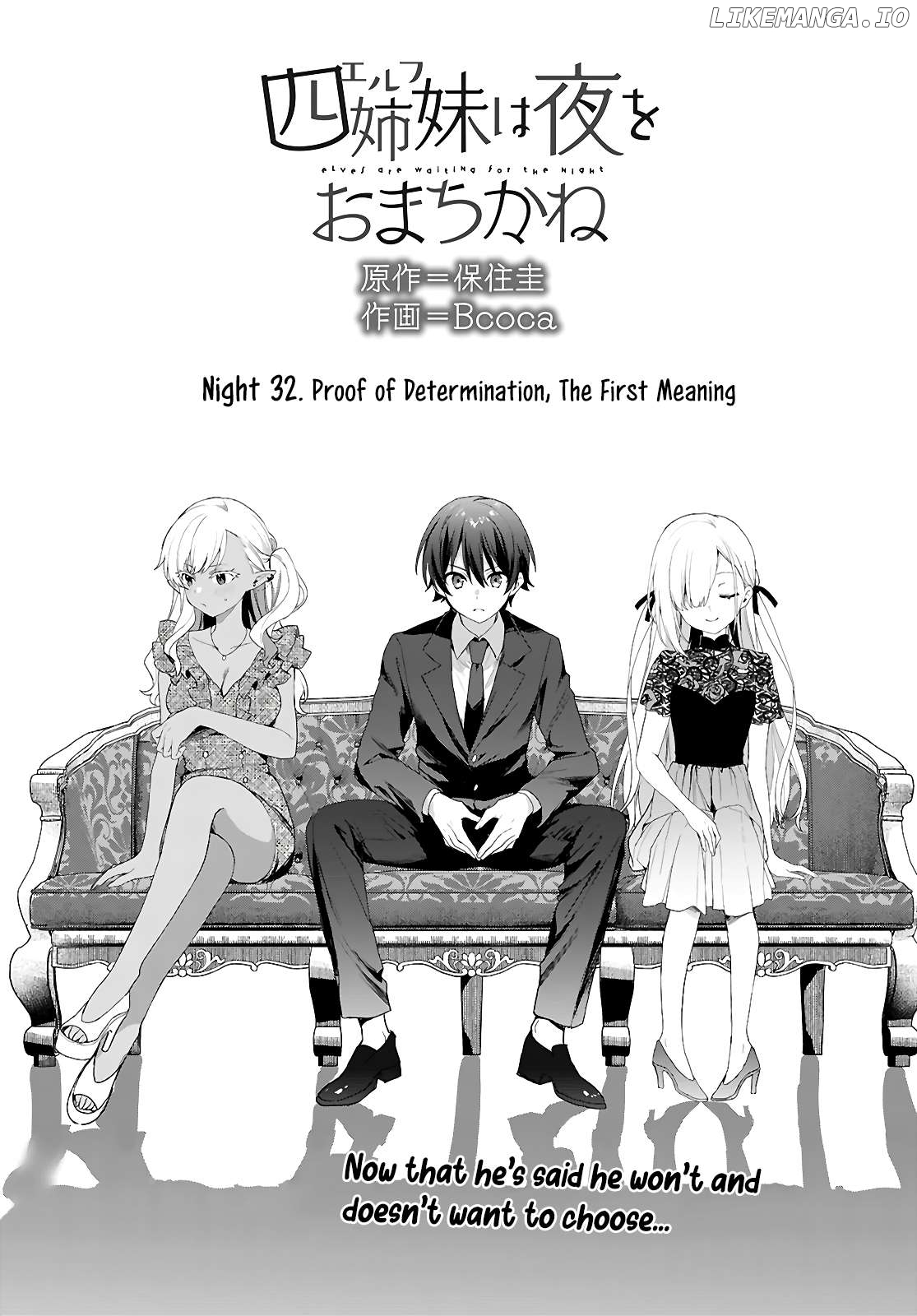 The Four Sisters (Elves) Wait For The Night Chapter 32 - page 2