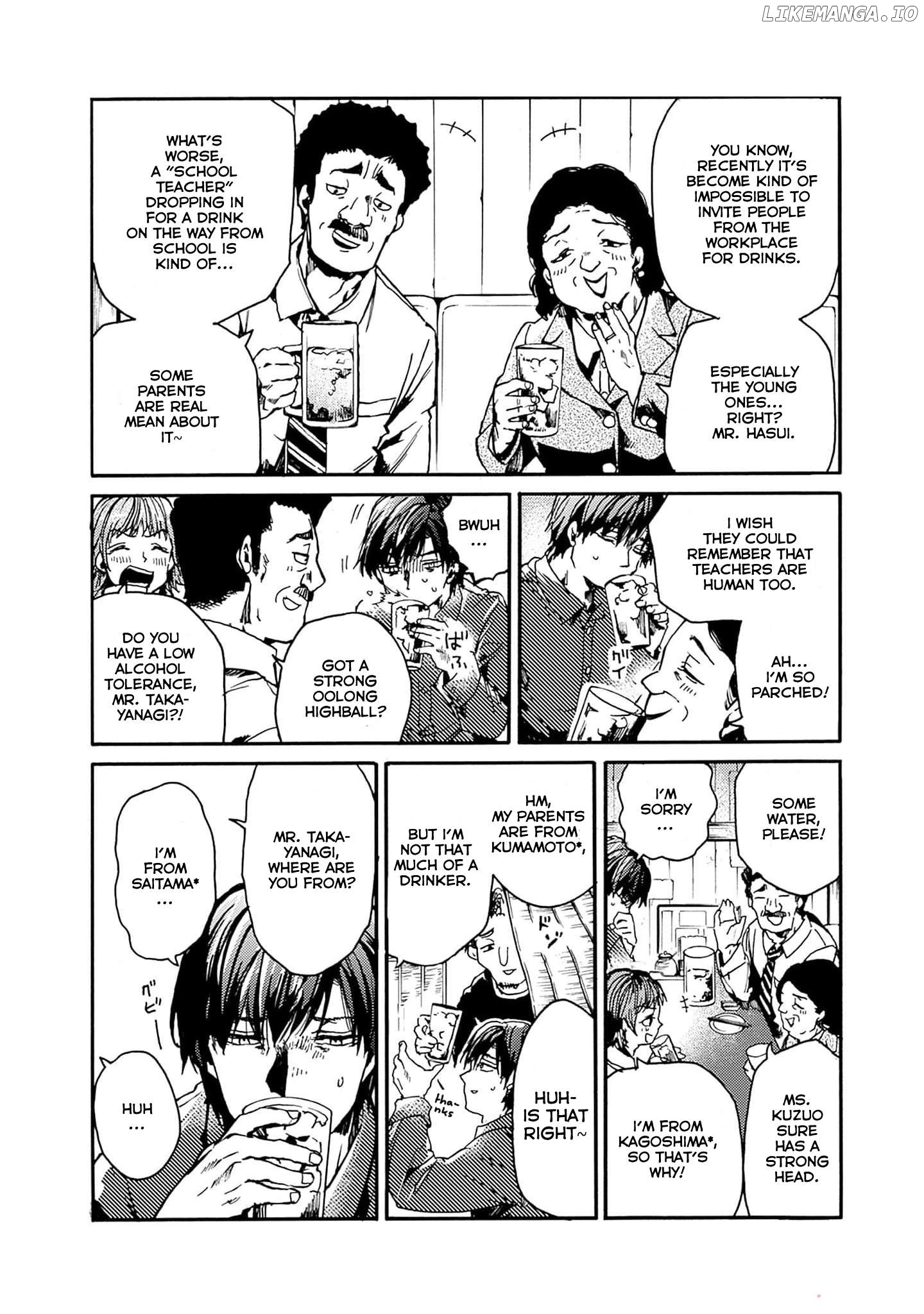 From Now on We Begin Ethics. Chapter 40 - page 3