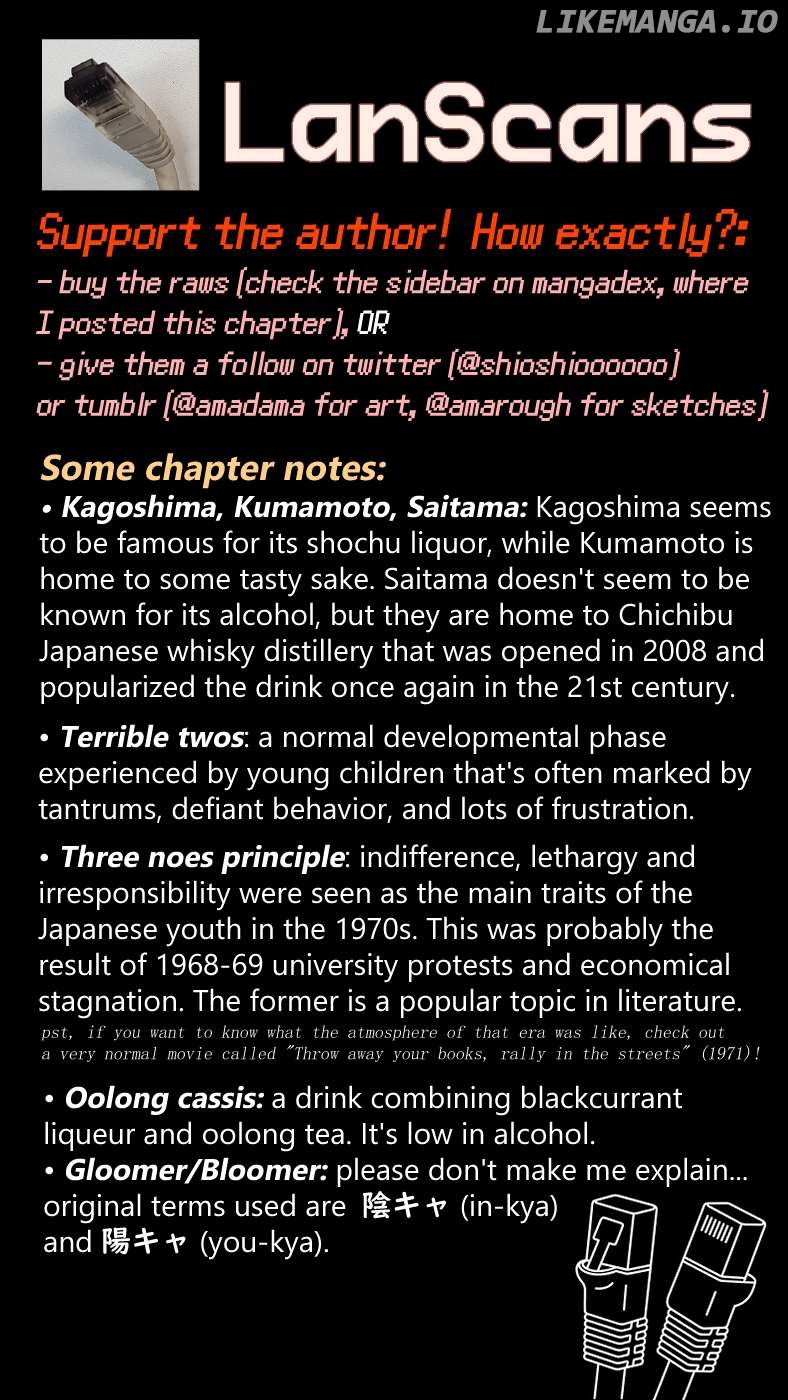From Now on We Begin Ethics. Chapter 40 - page 32